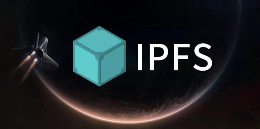 IPFS能否成為新一代互聯網協議？