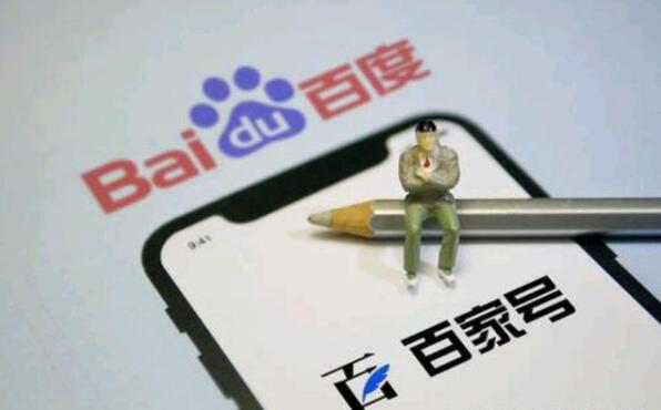 自媒體是什么？新媒體與自媒體有什么區別