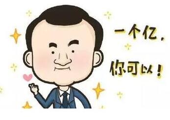 百家號(hào)怎么賺錢？月收入平均多少？