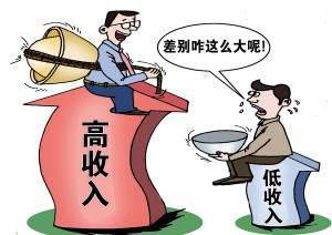 百家號(hào)怎么賺錢？月收入平均多少？