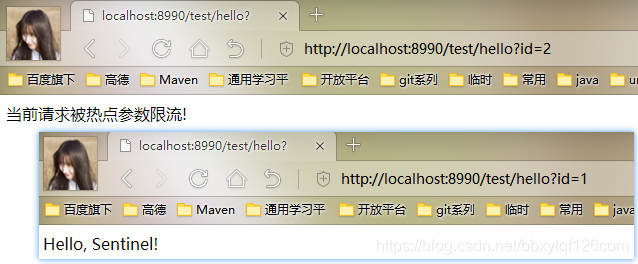 Sentinel熱點(diǎn)規(guī)則示例詳解分析