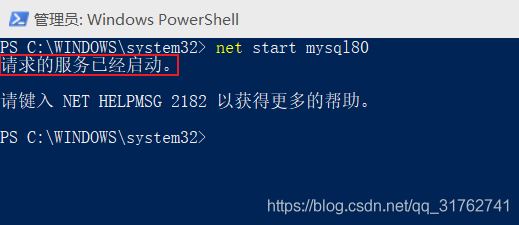 JetBrains DataGrip安裝和使用的詳細(xì)教程