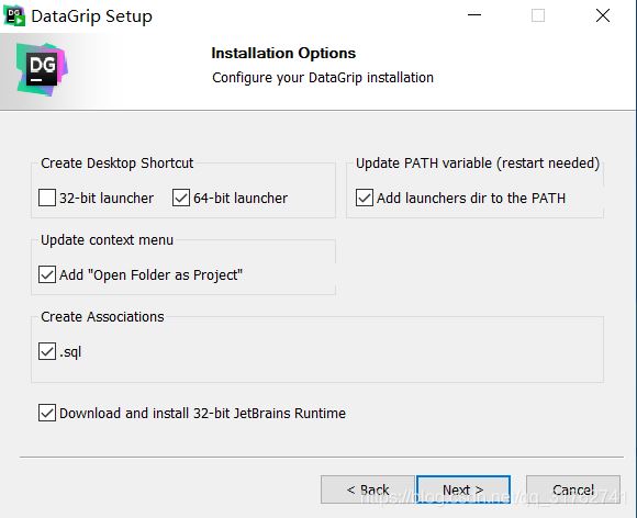 JetBrains DataGrip安裝和使用的詳細(xì)教程