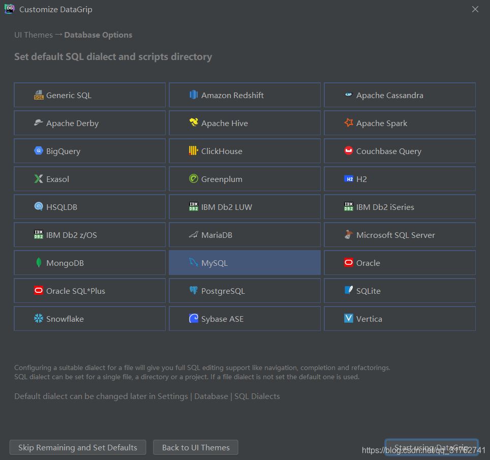 JetBrains DataGrip安裝和使用的詳細(xì)教程