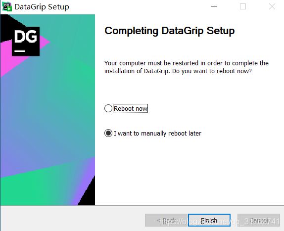 JetBrains DataGrip安裝和使用的詳細(xì)教程