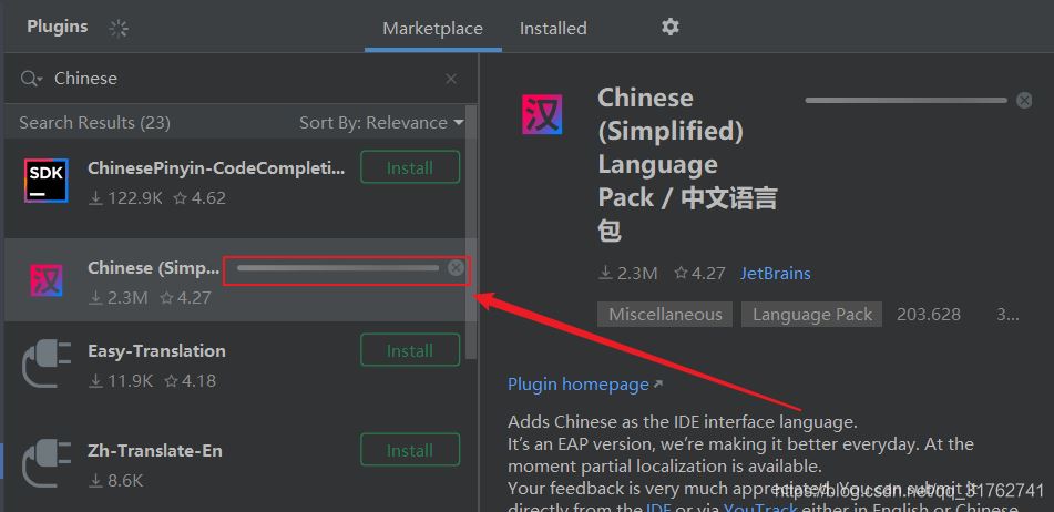 JetBrains DataGrip安裝和使用的詳細(xì)教程