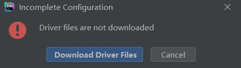 JetBrains DataGrip安裝和使用的詳細(xì)教程