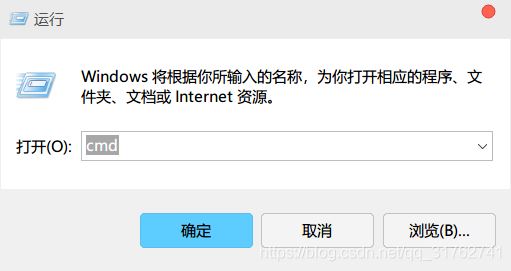 JetBrains DataGrip安裝和使用的詳細(xì)教程