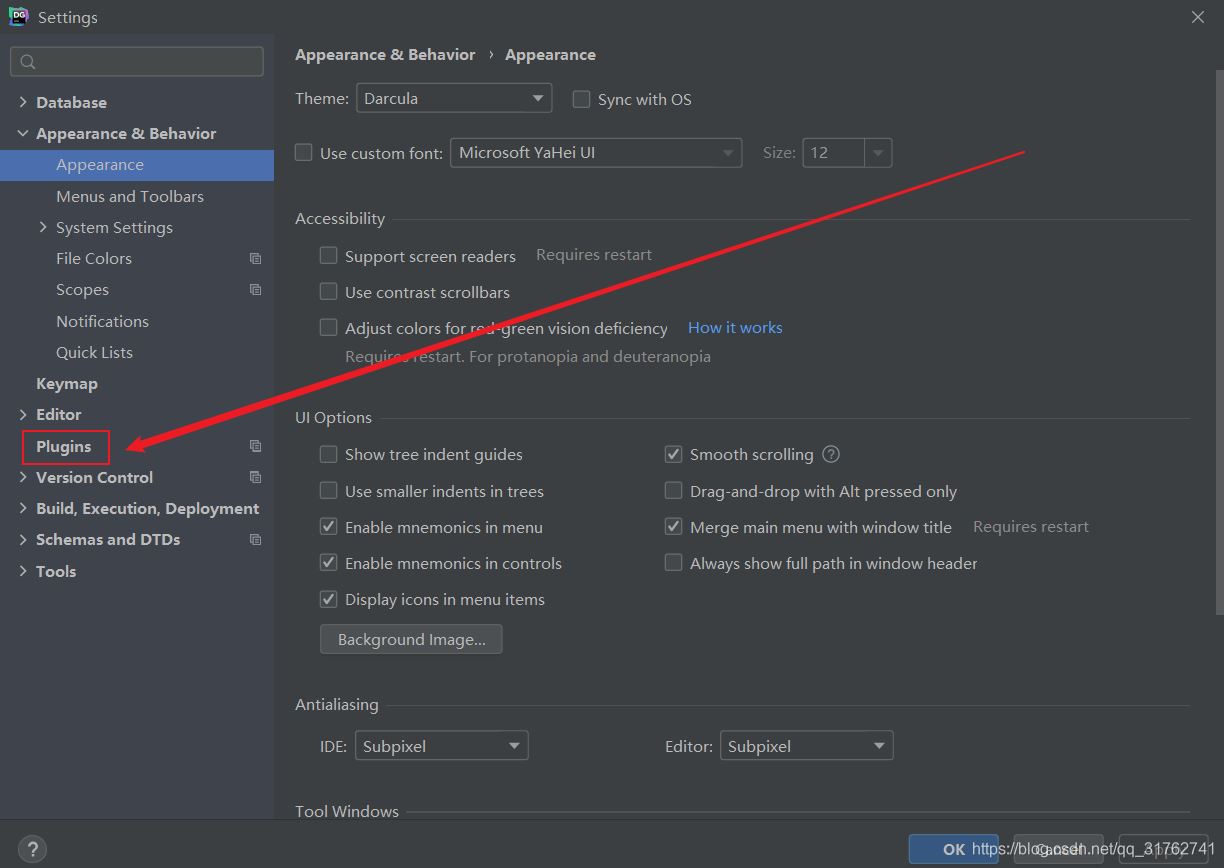 JetBrains DataGrip安裝和使用的詳細(xì)教程