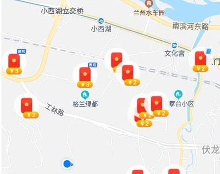 螞蟻路客怎么做任務？螞蟻路客做了幾個之后怎么沒任務了？