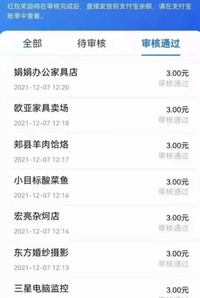 友活來了真的假的？友活來了一天多少任務(wù)？