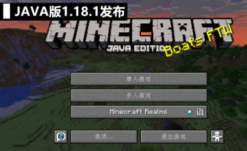 我的世界為什么受到黑客攻擊 我的世界被黑客攻擊怎么辦
