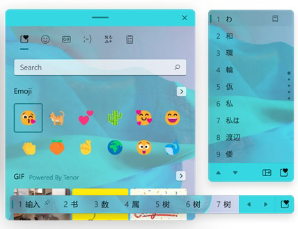 微軟 Windows 11 預覽版全新桌面主題壁紙、剪貼板主題簡單體驗 微軟 Windows 11 預覽版全新桌面主題壁紙、剪貼板主題簡單體驗