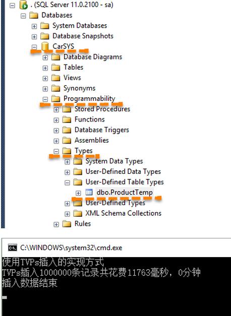 C#批量插入數據到Sqlserver中的三種方式