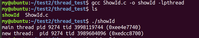 C語言 pthread_create() 函數講解