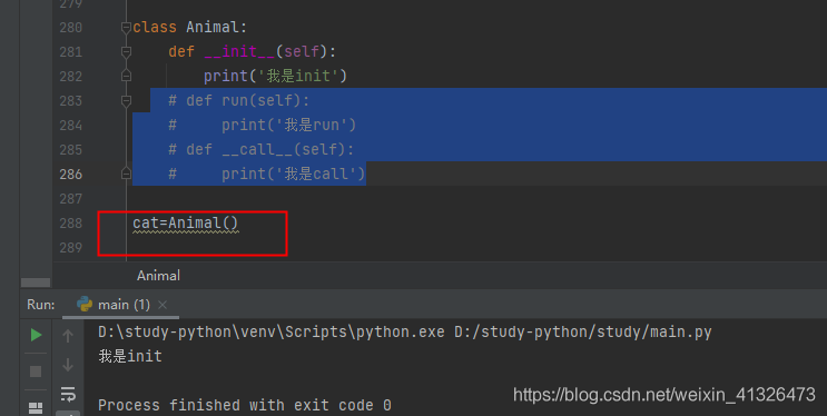 Python類方法總結(jié)講解