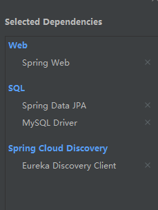 使用kotlin編寫spring cloud微服務(wù)的過程