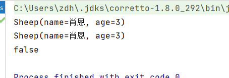 JAVA設(shè)計(jì)模式---原型模式你了解嗎