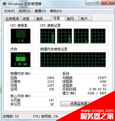 apache服務器啟動失敗 無法啟動的解決辦法