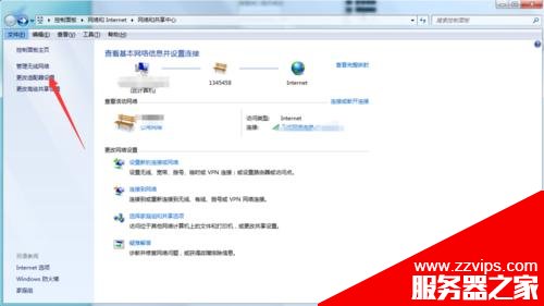 apache服務器啟動失敗 無法啟動的解決辦法