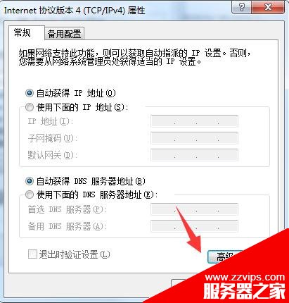 apache服務器啟動失敗 無法啟動的解決辦法