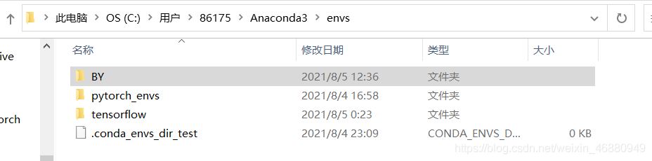 教你如何在pycharm中安裝opencv,tensorflow,keras