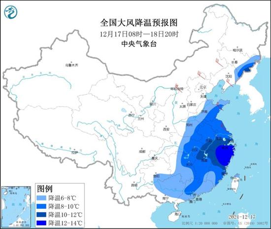 今冬第五輪大范圍寒潮來了!未來天氣預報