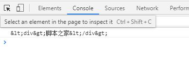 js+for循環實現字符串自動轉義的代碼(把后面的字符替換前面的字符)