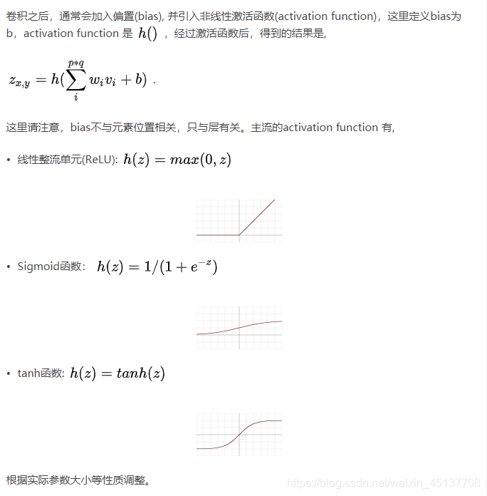 Python中人臉圖像特征提取方法(HOG、Dlib、CNN)簡(jiǎn)述