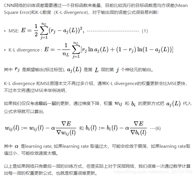 Python中人臉圖像特征提取方法(HOG、Dlib、CNN)簡(jiǎn)述