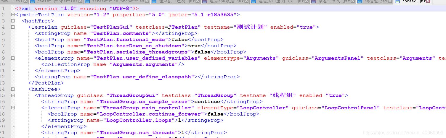 一文搞懂JMeter engine中HashTree的配置問題
