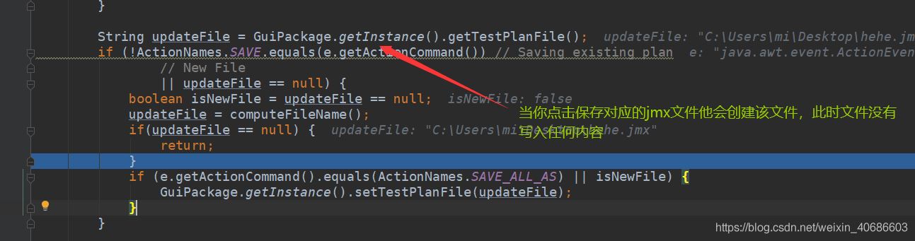一文搞懂JMeter engine中HashTree的配置問題