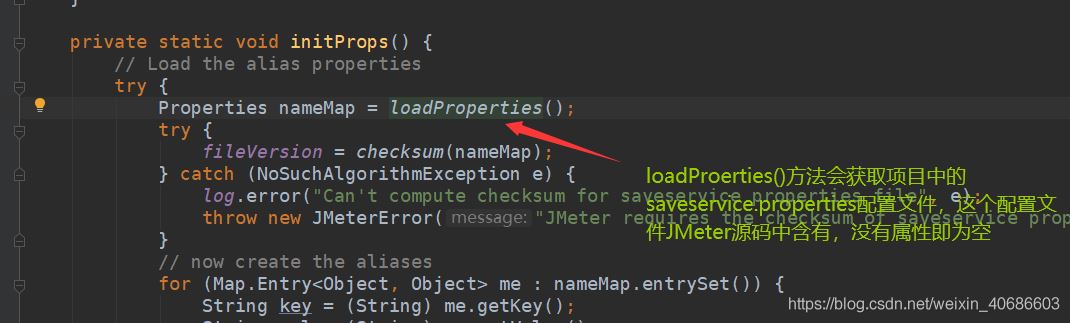 一文搞懂JMeter engine中HashTree的配置問題
