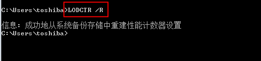 C#利用性能計數器監控網絡狀態