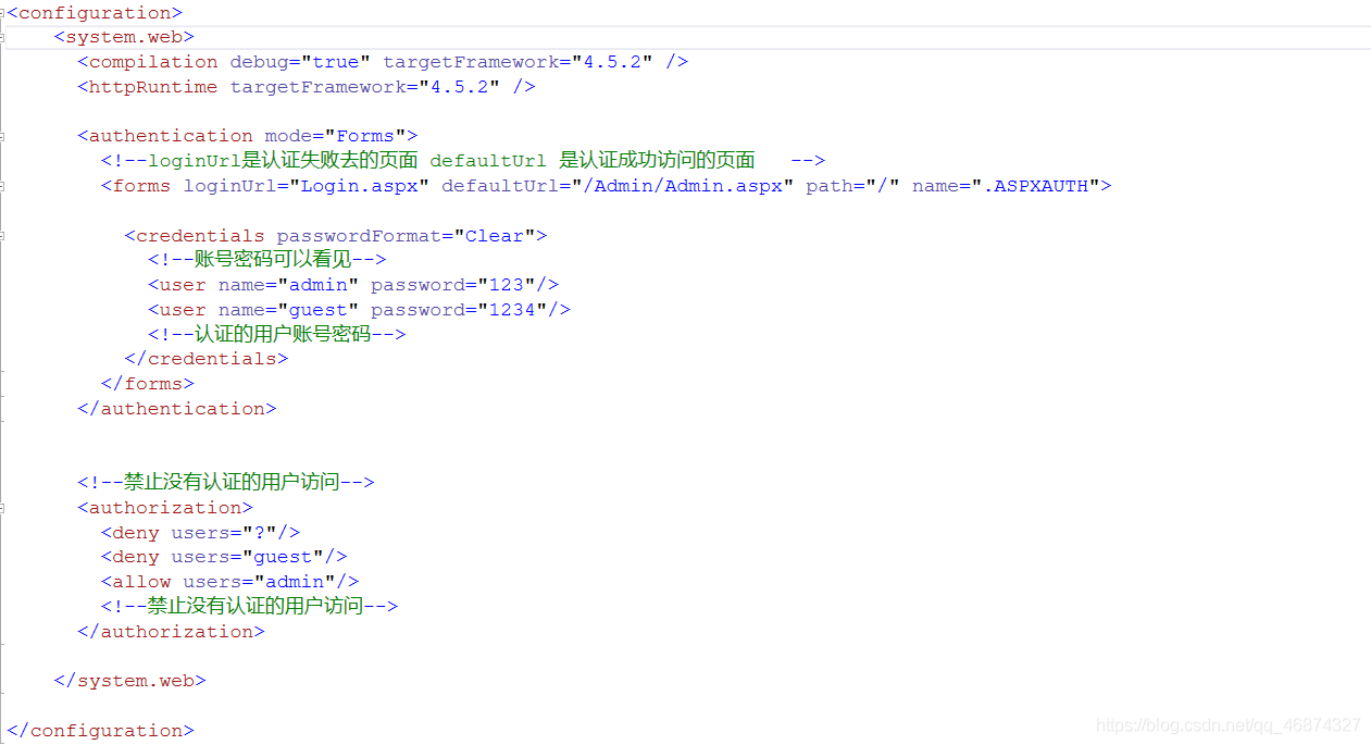 ASP.NET通過(guò)Web.config實(shí)現(xiàn)驗(yàn)證賬號(hào)密碼是否正確進(jìn)行登錄