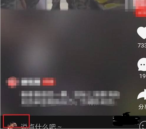 多多視頻發(fā)視頻有收益嗎？多多視頻怎么發(fā)視頻賺錢教程