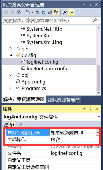 SuperSocket入門(mén)--Telnet服務(wù)器和客戶端請(qǐng)求處理