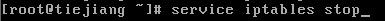 Centos 下搭建FTP上傳下載服務器的方法