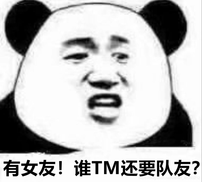 前女友發來加密的＂520快樂.pdf＂,我用python破解開之后,卻發現