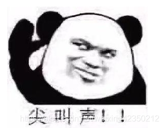 前女友發來加密的＂520快樂.pdf＂,我用python破解開之后,卻發現