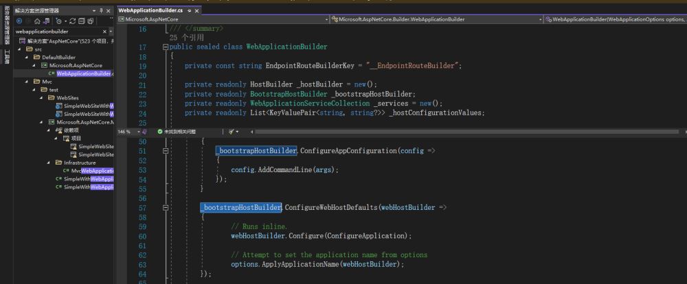解析.netcore項(xiàng)目中IStartupFilter使用教程