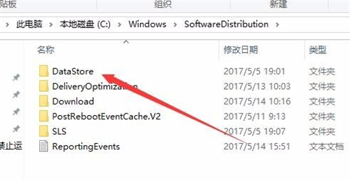 KB5007262為什么會安裝失敗?KB5007262安裝失敗處理教程