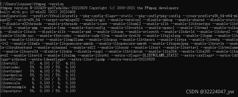 java調用FFmpeg實現視屏壓縮功能的詳細步驟