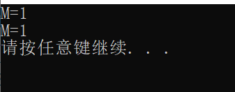C語言入門篇--定義宏#define的概述