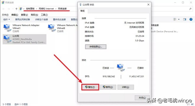 Windows 10五項基礎設置,讓電腦飛起來! Windows 10五項基礎設置,讓電腦飛起來!