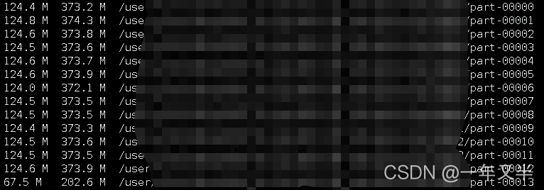 pyspark操作hive分區表及.gz.parquet和part-00000文件壓縮問題