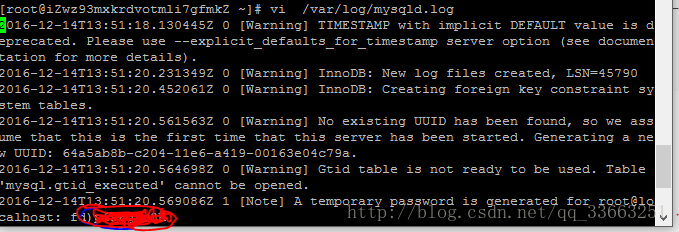 Linux 使用rpm方式安裝最新mysql（5.7.16）步驟及常見問題解決方法