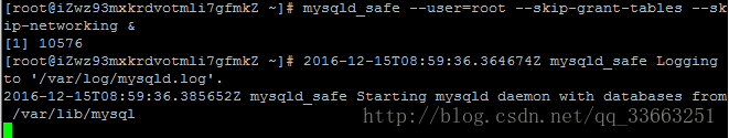 Linux 使用rpm方式安裝最新mysql（5.7.16）步驟及常見問題解決方法
