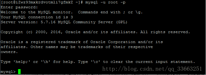 Linux 使用rpm方式安裝最新mysql（5.7.16）步驟及常見問題解決方法