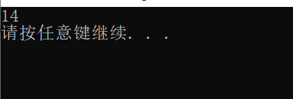C語言入門篇--注釋,關(guān)鍵字typedef及轉(zhuǎn)義字符詳解
